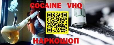 первитин Бугуруслан
