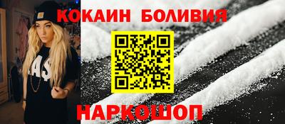 первитин Бугуруслан