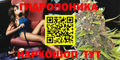 первитин Бугуруслан