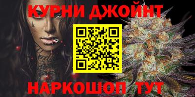 мдма Бузулук