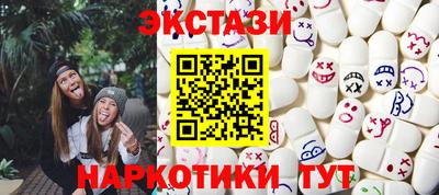 первитин Бугуруслан