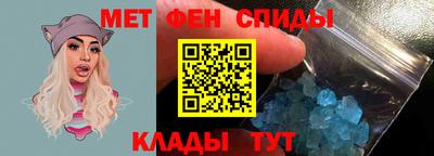 бутират Будённовск