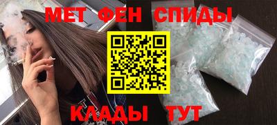 бутират Будённовск