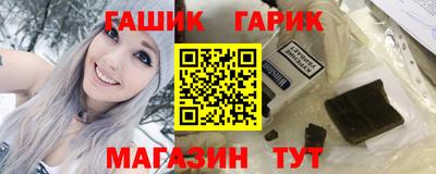первитин Бугуруслан